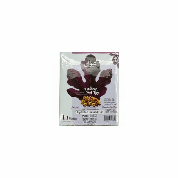 Semi Dried Press Figs | 200gr - Image 4